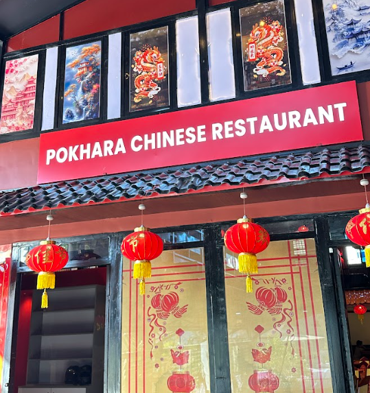 Chinese Decor